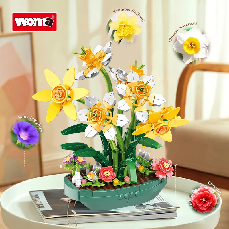 مجموعة مكعبات بناء على شكل زهر - مراجعة Plant Parent Yearly وسعره