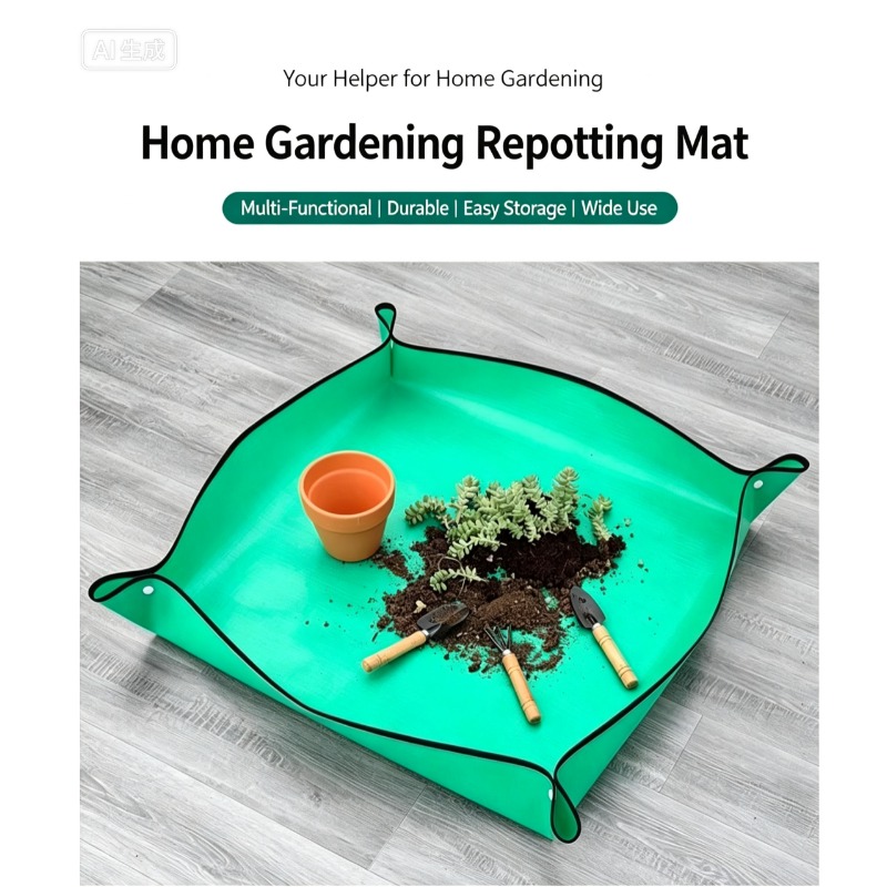 حصيرة مقاومة للماء لتغيير تربة - مراجعة Repotting Mat وسعره